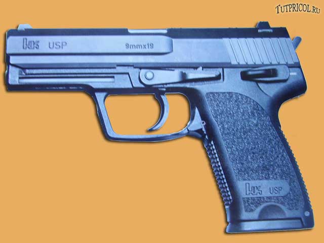  USP - 9 