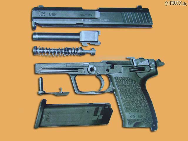   USP - 9